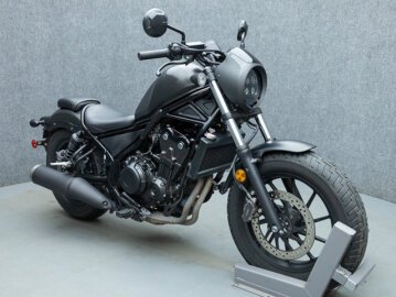 2021 Honda Rebel 500 ABS
