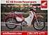 2021 Honda Super Cub C125 ABS