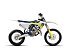 2021 Husqvarna TC85