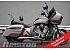 2021 Indian Challenger Dark Horse