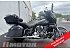 2021 Indian Roadmaster