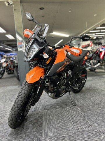 2021 KTM 390 Adventure