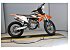 2021 KTM 450SX-F