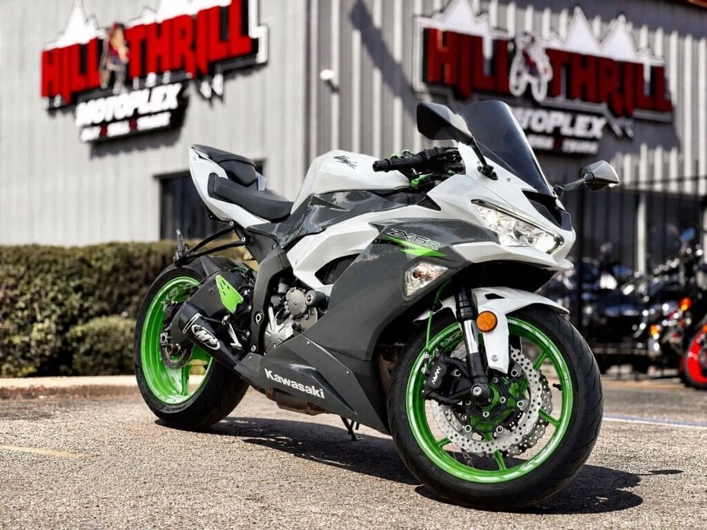 2018 Kawasaki Ninja ZX-6R ABS KRT Edition Specifications, Photos