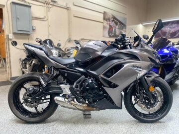 2021 Kawasaki Ninja 650 KRT Edition
