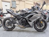 2021 Kawasaki Ninja 650 ABS