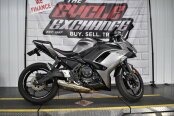 2021 Kawasaki Ninja 650