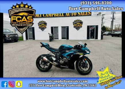 Photo 1 for 2021 Kawasaki Ninja ZX-6R ABS