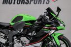 Thumbnail Photo 1 for 2021 Kawasaki Ninja ZX-6R ABS