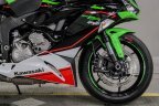 Thumbnail Photo 2 for 2021 Kawasaki Ninja ZX-6R ABS