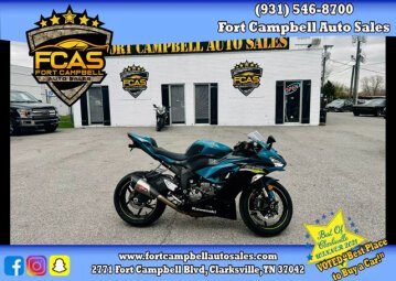2021 Kawasaki Ninja ZX-6R ABS