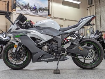 2021 Kawasaki Ninja ZX-6R ABS