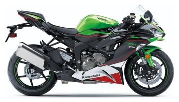 2021 Kawasaki Ninja ZX-6R ABS