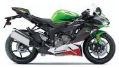 2021 Kawasaki Ninja ZX-6R ABS
