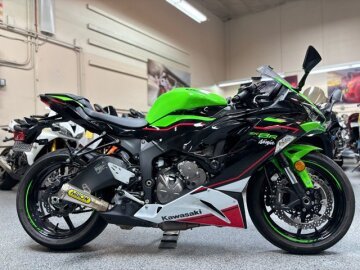 2021 Kawasaki Ninja ZX-6R ABS