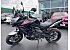 2021 Kawasaki Versys