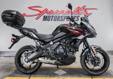 2021 Kawasaki Versys