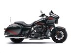 Thumbnail Photo 4 for 2021 Kawasaki Vulcan 1700 Vaquero ABS
