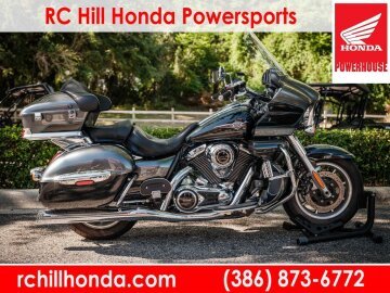 2021 Kawasaki Vulcan 1700 Voyager ABS