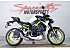 2021 Kawasaki Z900 ABS