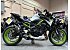 2021 Kawasaki Z900 ABS