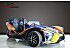 2021 Polaris Slingshot R