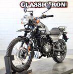 Thumbnail Photo 2 for 2021 Royal Enfield Himalayan