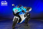 Thumbnail Photo 3 for 2021 Suzuki GSX-R600