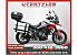 2021 Triumph Tiger 850 Sport