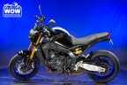 Thumbnail Photo 3 for 2021 Yamaha MT-09 SP
