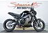 2021 Yamaha MT-09