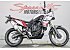 2021 Yamaha Tenere