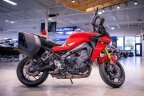 Thumbnail Photo 6 for 2021 Yamaha Tracer 900 GT