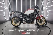 2021 Yamaha XSR900