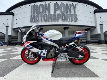 2022 Aprilia RS 660 Limited Edition