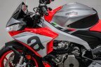 Thumbnail Photo 4 for 2022 Aprilia Tuono