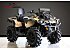 2022 Can-Am Outlander 1000R X mr