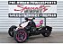 2022 Can-Am Ryker 600