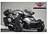 2022 Can-Am Spyder F3