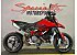 2022 Ducati Hypermotard 950
