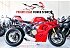 2022 Ducati Panigale V4 S