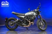 2022 Ducati Scrambler