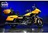2022 Harley-Davidson CVO