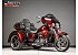 2022 Harley-Davidson CVO Tri Glide