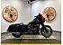 2022 Harley-Davidson Touring