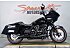 2022 Harley-Davidson Touring Road Glide ST