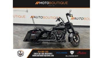 2022 Harley-Davidson Touring Road King Special