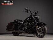 2022 Harley-Davidson Touring Road King Special