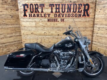 2022 Harley-Davidson Touring Road King