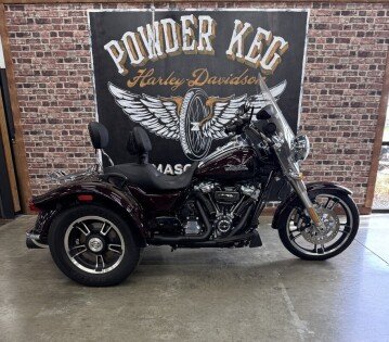 2022 Harley-Davidson Trike Freewheeler